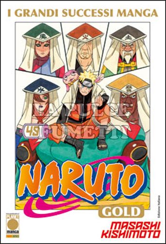 NARUTO GOLD DELUXE #    49